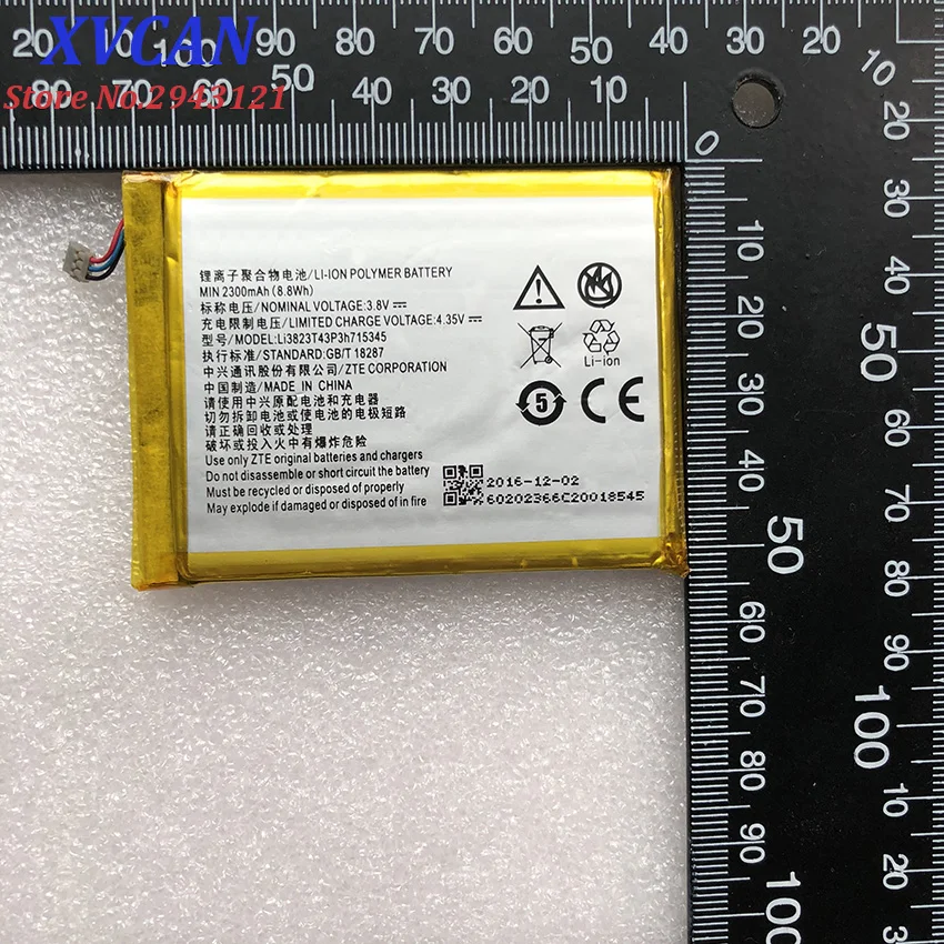 Высокое качество LI3823T43P3H715345 2000 мАч Оригинальный аккумулятор для телефона ZTE Grand S