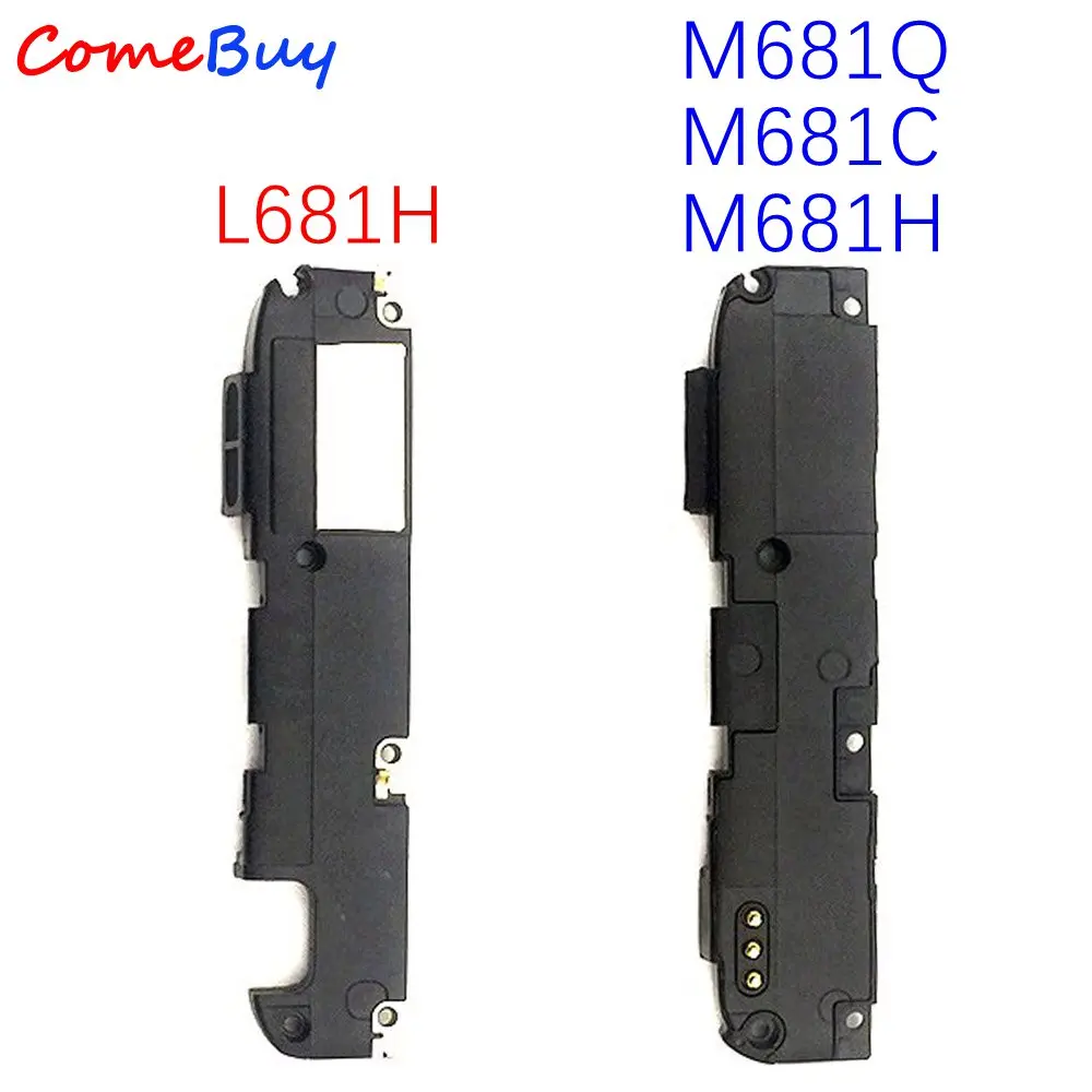 Meizu l681h аккумулятор Meizu l681h аккумулятор