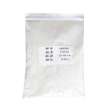 Тип 8300 белый пигмент жемчужный порошок рождественские украшения для дома автомобильные покрытия Искусство ремесло для кожи 50 грамм