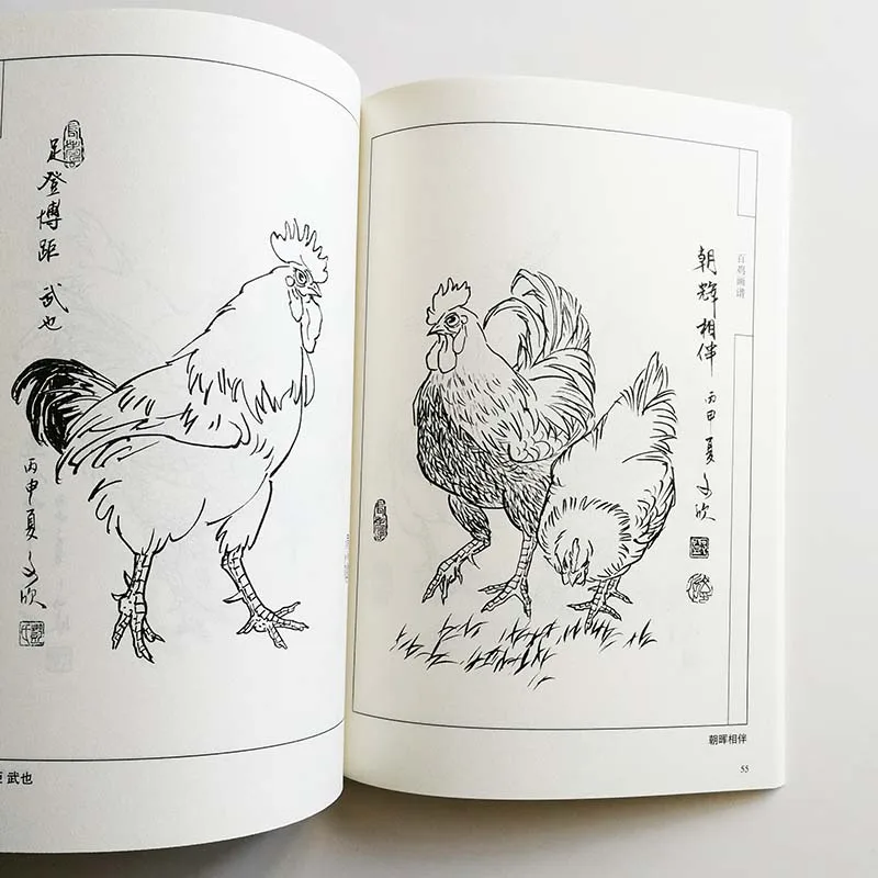 QQ20190313-0