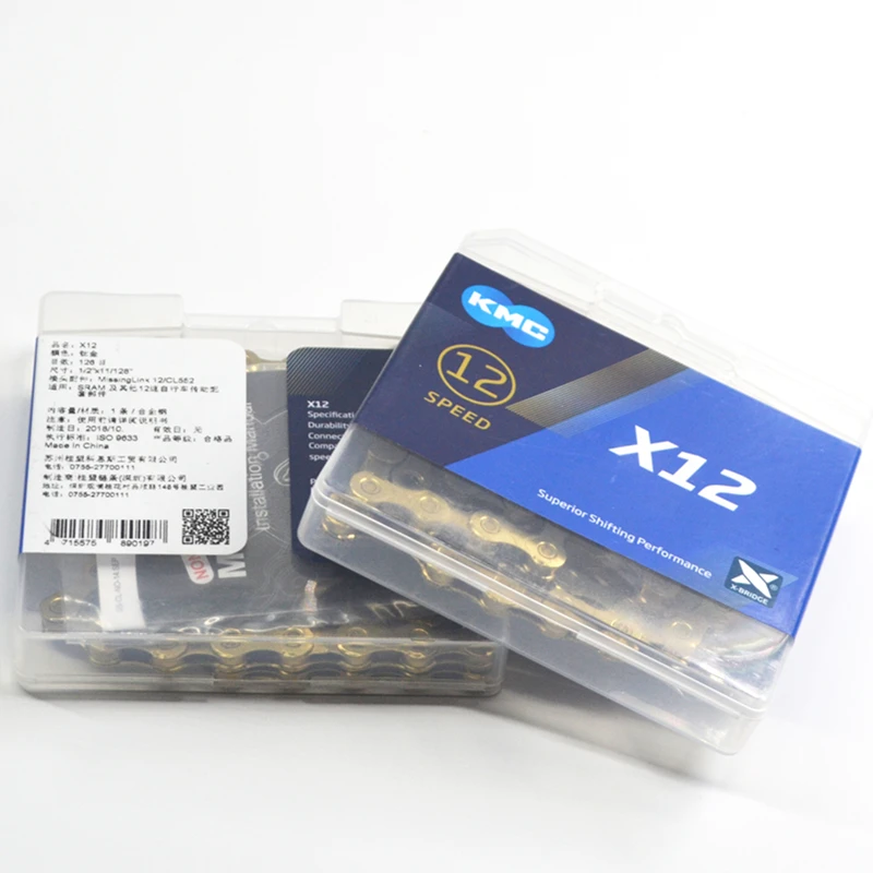 Perfect NEW KMC X12 Bicycle Chain 116L 12Speed Gold Bicycle Chain With Original box and Magic Button for MTB Mountain/Road Bike Parts 2