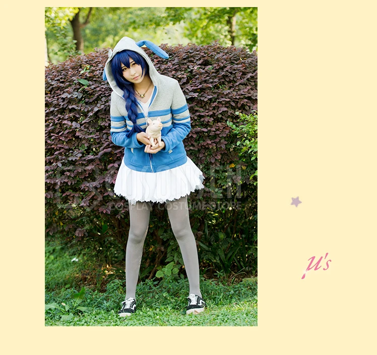 COSPLAYONSEN Love Live! Животное Unawakened Уми Сонода косплей костюм
