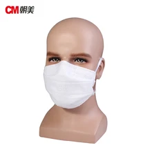 1 шт. N95 Пылезащитная респираторная маска Марля против курения углеродная Пылезащитная Рабочая анти-Дымчатая Ветрозащитная маска для рта хирургическая защита от гриппа