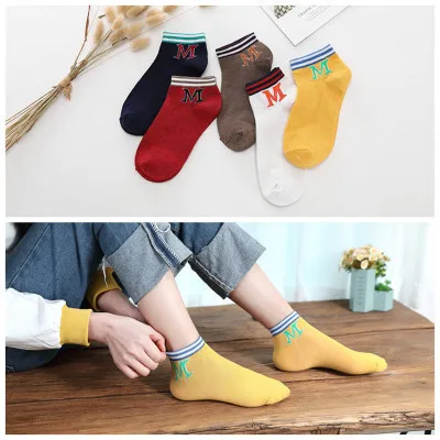 Мужские корейские хлопковые бамбуковые носки Харадзюку, мужские летние дезодорирующие носки до лодыжки, весна-осень, высококачественные мужские носки, 5 пар/лот - Цвет: GG144-15