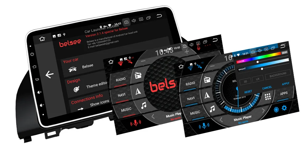 UI