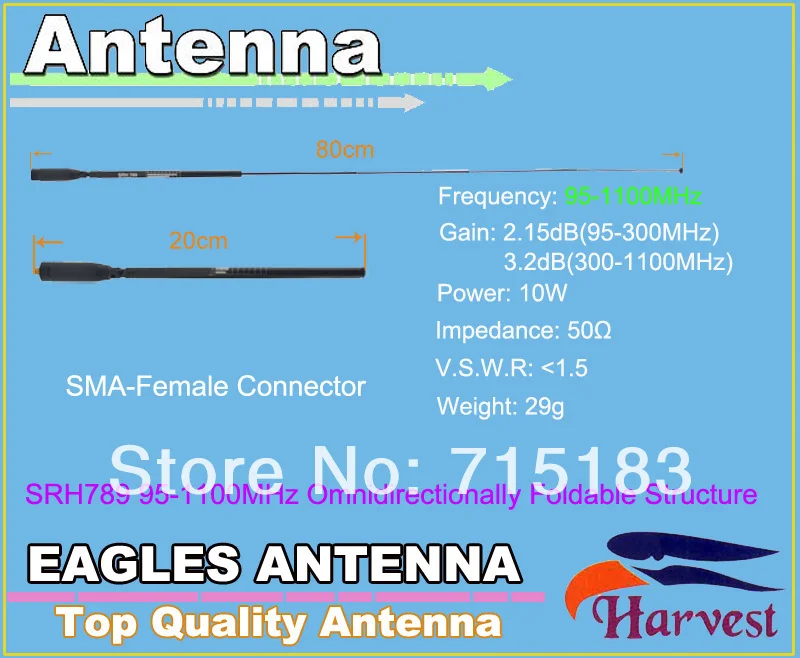 

2pcs/Lot SMA-F Harvest SRH789 95-1100MHz Foldable Structure Telescopic Antenna 2.15dB(95-300MHz)/3.2dB(300-1100MHz)