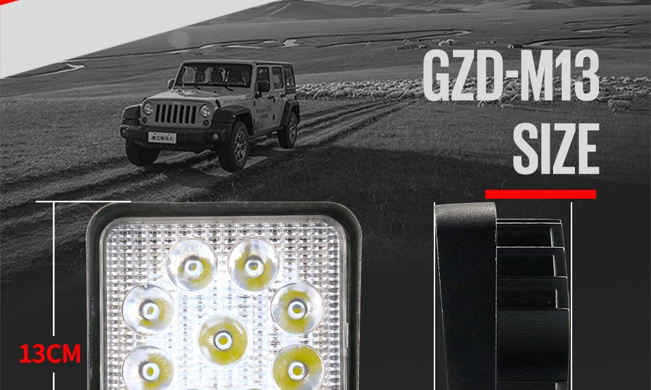 GZD-M13-()_06
