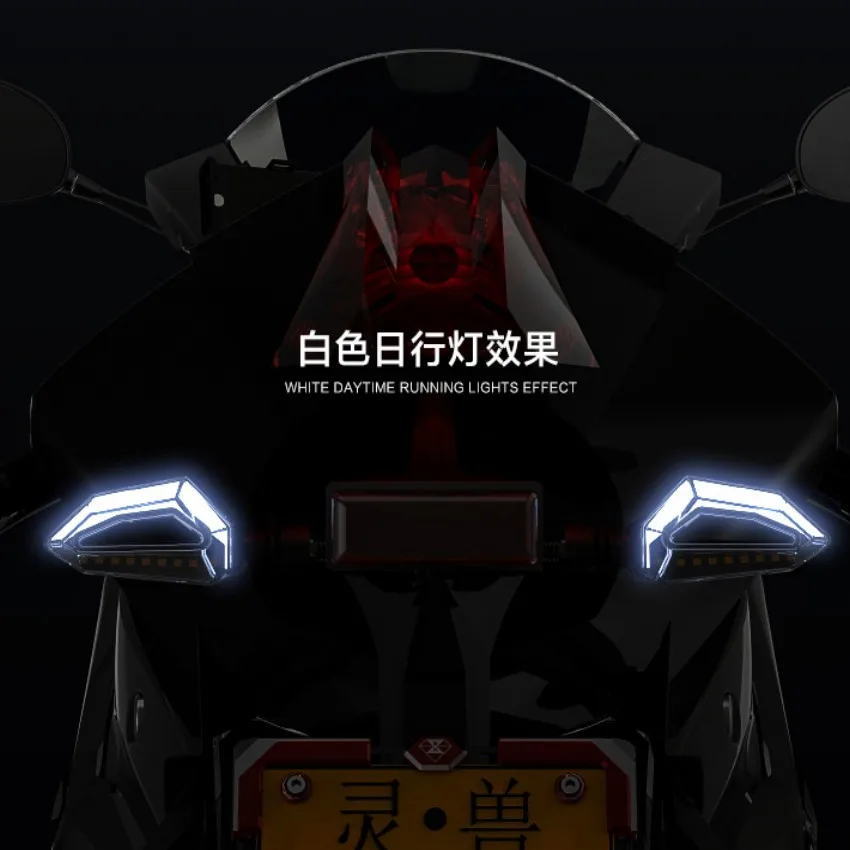 QQ20170824101004