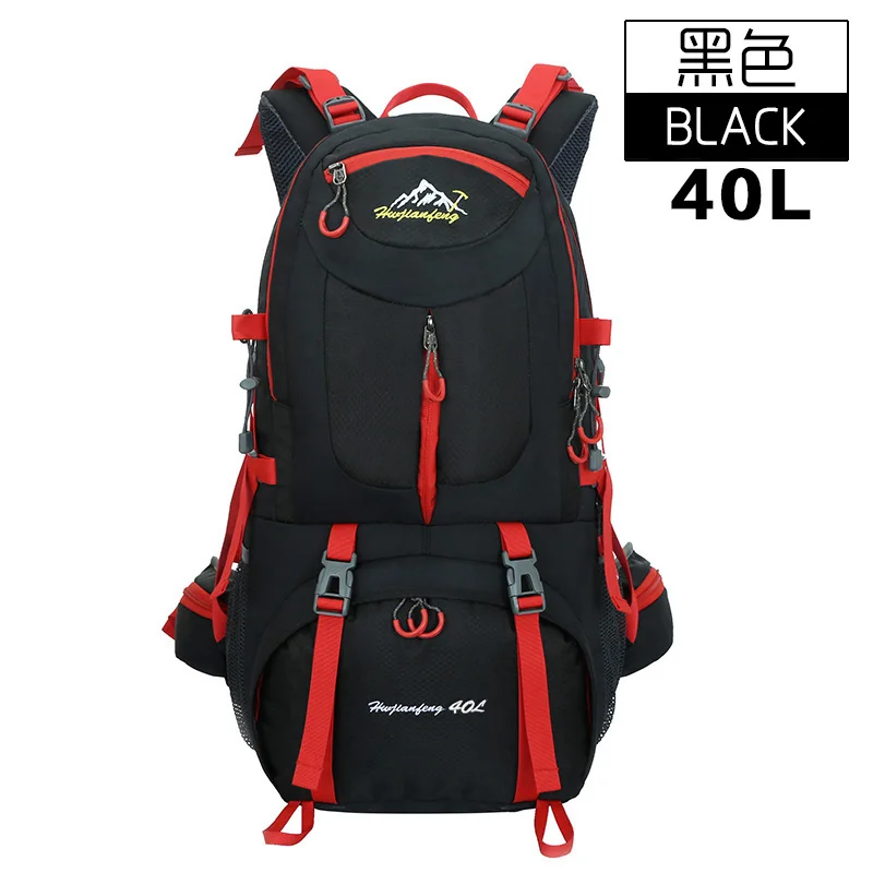 

40L Lightweight Military Backpacks With Backpack Cover Waterproof Anti-tear Tactical Backpack Nylon Hiking Backpack
