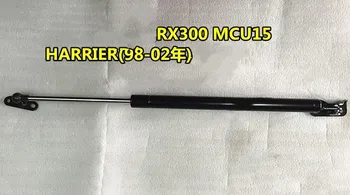 

Rear Gate Strut Shock Gas Slow Down Hydraulic Rod For Lexus RX300 MCU15 HARRIER 98-02