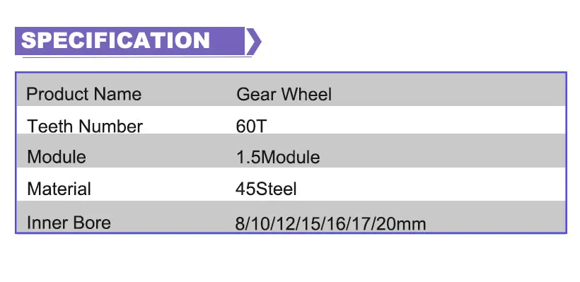 Gearwheel-15M60T_02