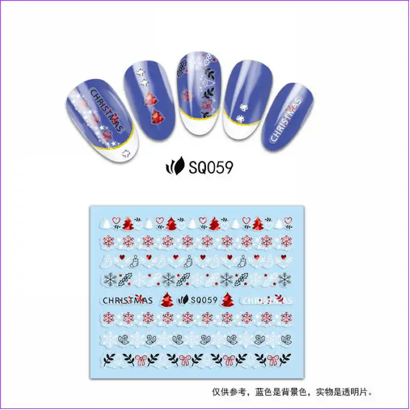 SQ059