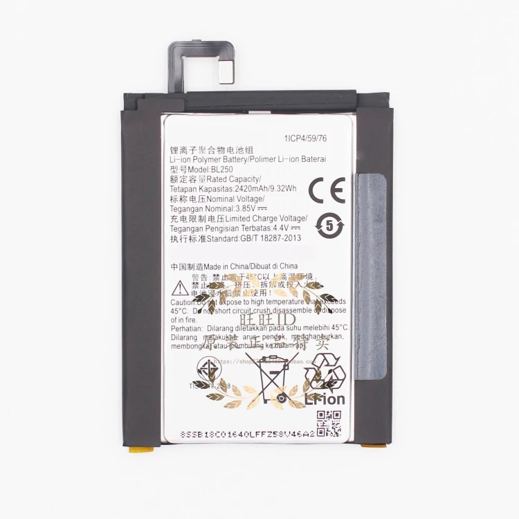 S1a40 lenovo аккумулятор