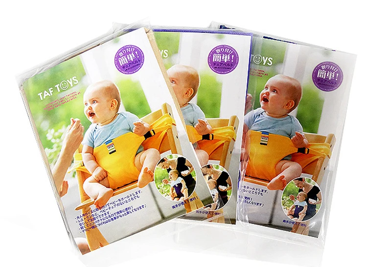 TAF-TOYS-Baby-Chair-Seat-Safety-Belt-Portable-Infant-Seat-Harness-Baby-Carrier-Chair-Cover-Wrap-Baby-Feeding-Product-Accessories-018