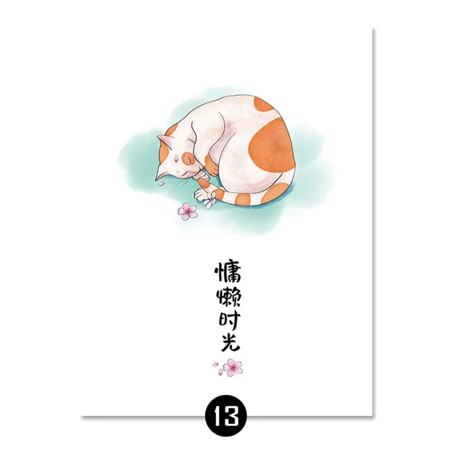 ART-ZONE-Kitchen-Canvas-Painting-Japanese-Style-Noodles-Cat-Poster-Wall-Art-Printed-And-Painting-Simple.jpg_640x640 (12)