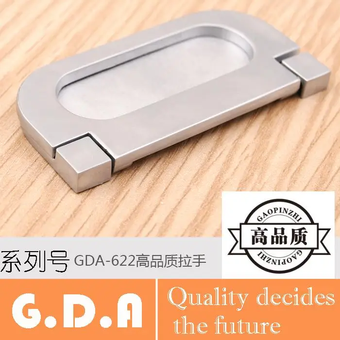 

Dark surface mounted handle drawer handles concealed invisible hand furniture wardrobe door ultra-thin