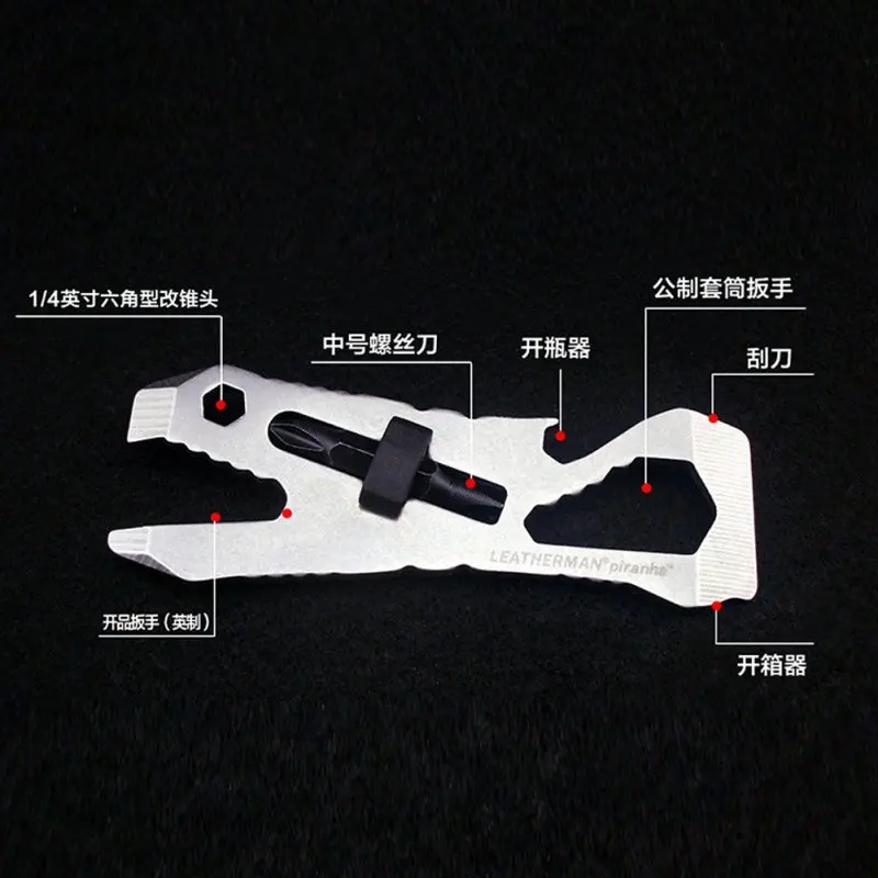 WN0438 (10)