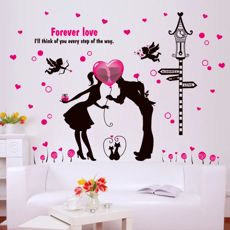 Romantic Valentine Wall Stickers Bedroom Romantic Wedding Room Living Room Sofa TV Backdrop