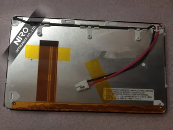 

Niro DHL/EMS Shipping New Original Car Navigation Display Screen by LQ058T5GG06