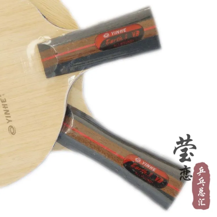 الأصلي غالاكسي yinhe E-3 vb شفرة تنس الطاولة قاعدة الألياف العضوية الزجاج فراغ حرق الجديد شفرة تنس الطاولة مضارب مضرب