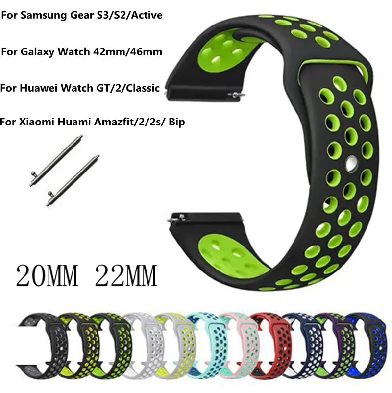 Ремешок силиконовый для Samsung Gear Sport S2/S3 Classic Galaxy watch 42 мм/46 мм браслет наручных часов