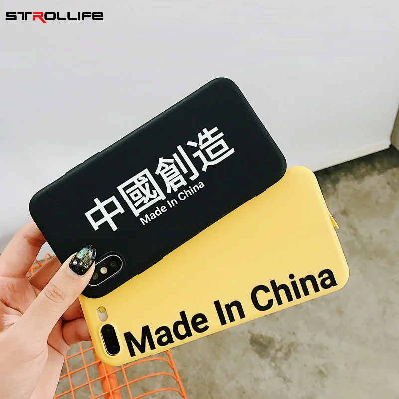 

STROLLIFE Fashion Words"Made in China" Phone Case for iPhoneX XS Max XR Soft TPU Cover for IPhone8 6s 7 Plus Personality Shell
