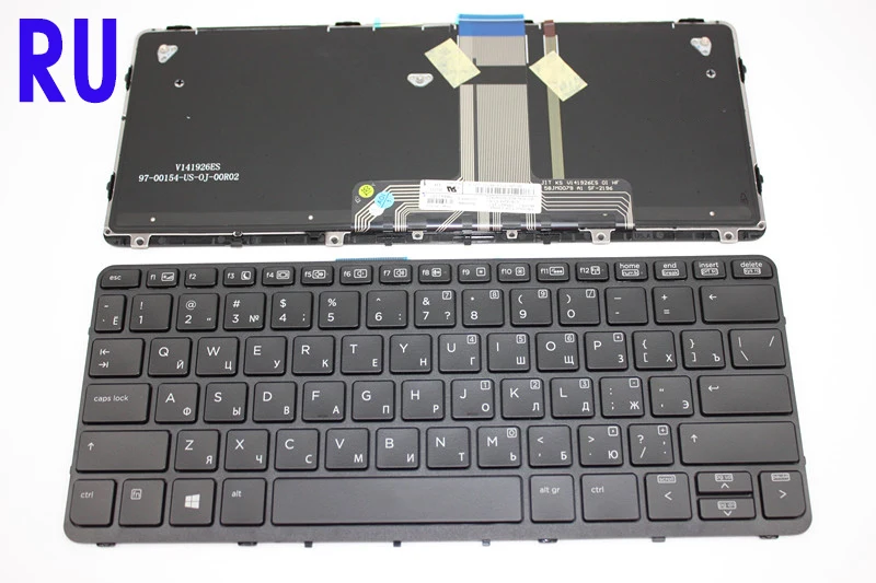 Клавиатура для ноутбука HP Pro x2 612 G1
