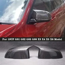 М Стиль углеродного волокна зеркало заднего вида крышка для BMW X3 X4 X5 X6 G01 G02 G05 G08