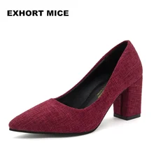 Brand 2017 Women Canvas Luxury Office Pumps Female 7.5cm Black Square High Heel Strappy Pumps Cheap Shoes