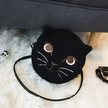 Female Winter Plush Cartoon Cat Bag Women’s Small Round Bag Cute Single Shoulder Bag