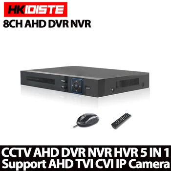 HKIXDISTE AHD 1080N 8-КАНАЛЬНЫЙ ВИДЕОРЕГИСТРАТОР Система ONVIF мини NVR 8-КАНАЛЬНЫЙ 5 в 1 CVI TVI AHD IP HDMI H.264 P2P Cloud network CCTV 8-КАНАЛЬНЫЙ AHD DVR