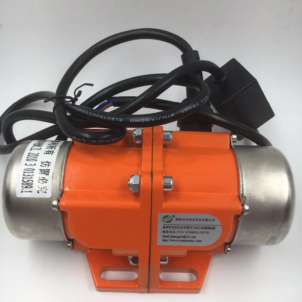 ToAuto 30 100W Industrial Vibration Motor Three phase AC 220V