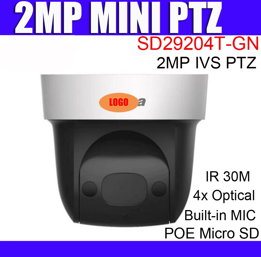 Новая Мини PTZ IP камера SD29204T-GN заменить SD29204S-GN новая модель 4x оптический зум ИК