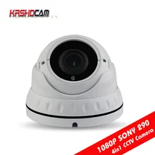 Full HD 1080P AHD camera 4 in 1 sony 323 sensor varifocal waterproof IP66/vandarproof room dome outdoor CCTV security cameras