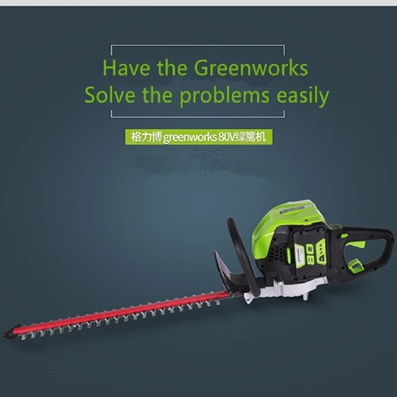 Greenworks GD80HT 80 В Cordless хедж-триммер 66 см, садовый инструмент/триммер/бесщеточным Мотором с аккумулятор и зарядное устройство