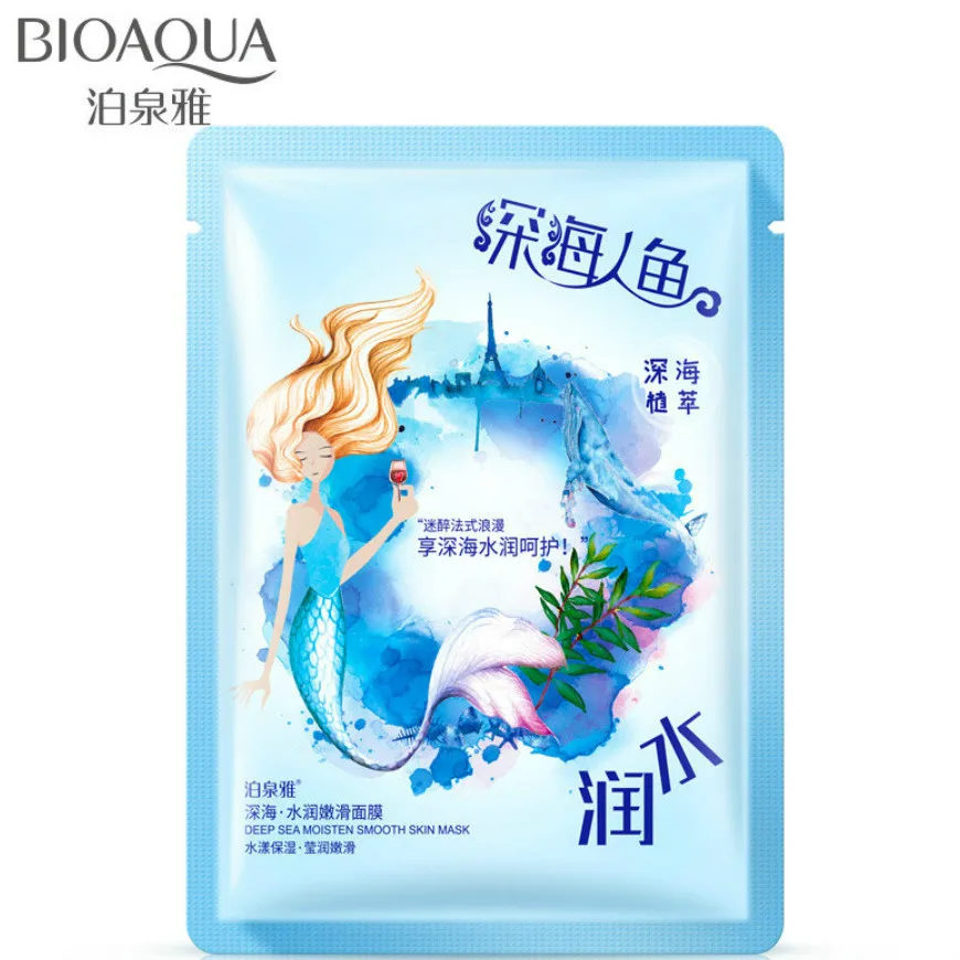

NEW Plant Extract Moisturizing Smoothing Mask Facial Mask Oil Control Whitening Shrink Pores Sheet Face Mask Skin Care 1Pcs