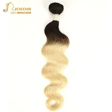 

Joedir Hair Pre-Colored Brazilian Remy Hair Body Wave Human Hair Weave Bundle Deal T1B 613 Lingest Blonde Ombre Hair Bundles