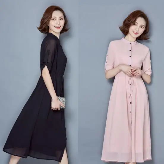 QQ20190318182410