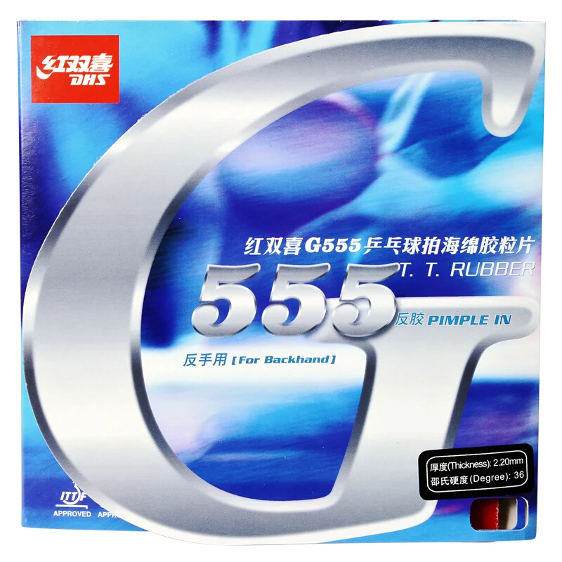 

DHS table tennis rubber G555 Pimples in for backhand quick-attack+ loop pips-in ping pong with sponge tenis de mesa