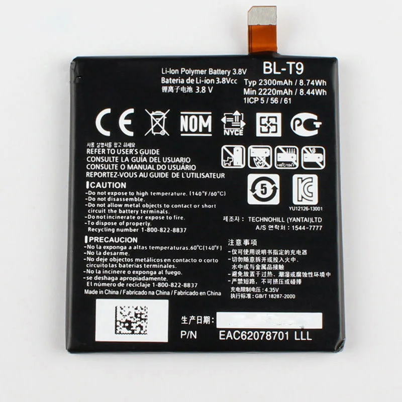 Оригинальный аккумулятор ISUN BL T9 BLT9 для LG Google Nexus 5 D820/D821|mobile phone battery|phone batterybl t9 |