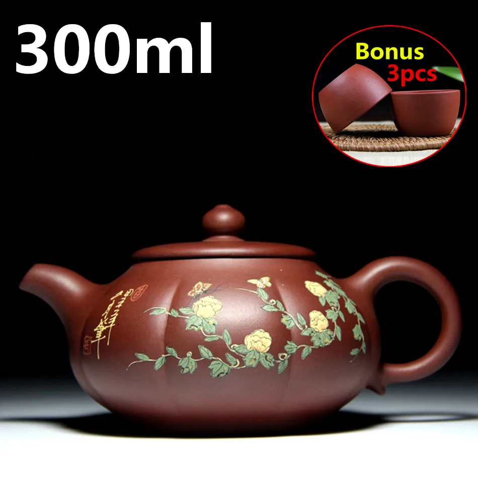 

2017 Authentic YiXing Teapots 300ml Tea Pot Chinese Purple Clay Tea Set kettle Kung Fu Pot Travel Tea Set Gift Box Bonus 3 Cups