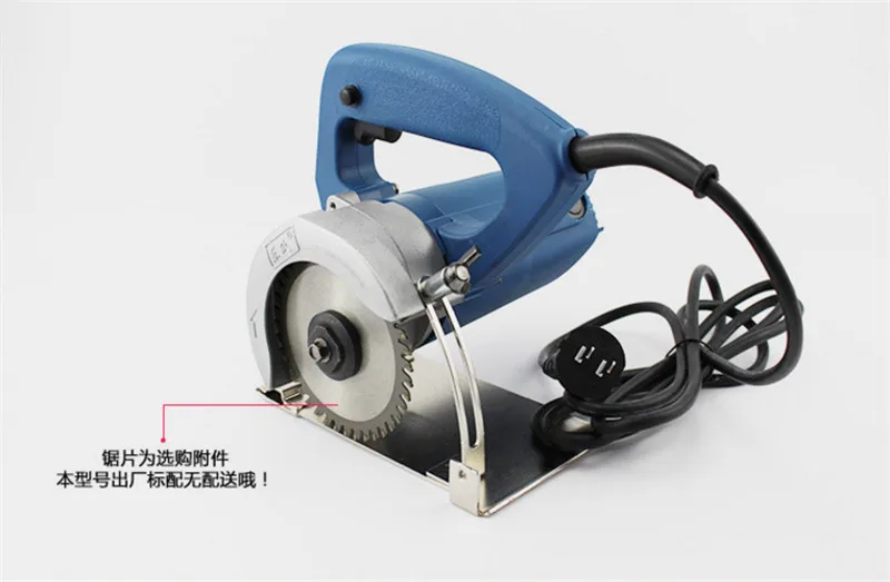 

Electric Cutting Machine Slot Cutting Machine Wall Slotting Machine Wall Cutting Machine