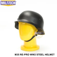 MILITECH Черный WW2 Немецкий M35 Стальной шлем WW II M35 немецкий шлем защитный шлем для мотоцикла черный шлем для мировой войны 2 Repro шлем