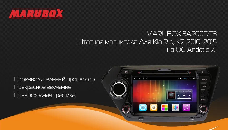 8A200DT3_01