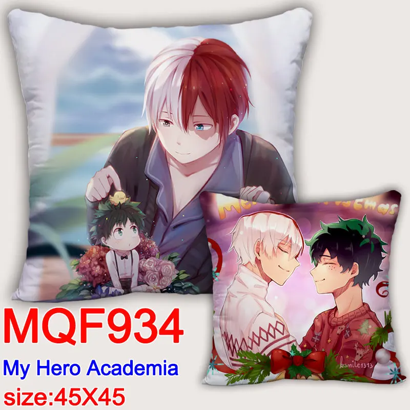  My Hero Academia MQF934