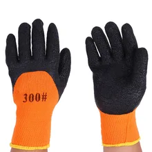 5 пар/лот рабочие перчатки износостойкое латексное покрытие защитные перчатки дышащие удобные садовые рабочие перчатки