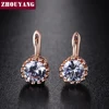 Top Quality Crown Earring Rose Gold Color Jewelry Made with Genuine Austrian Crystal Wholesale ZYE610 ZYE611 ► Photo 3/6