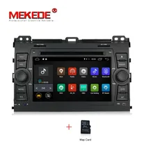 2din Android 7 1 Quad Core font b Car b font DVD font b radio b