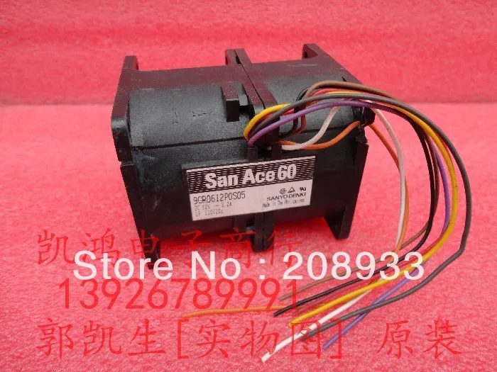 

For Car modification super-strong high-power electric turbo SANYO 6cm fan of violence+cooling fan