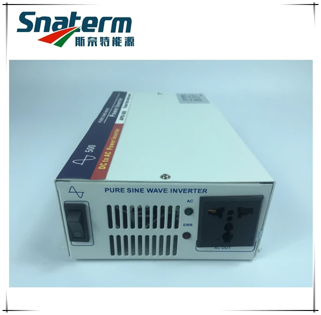 500w-5